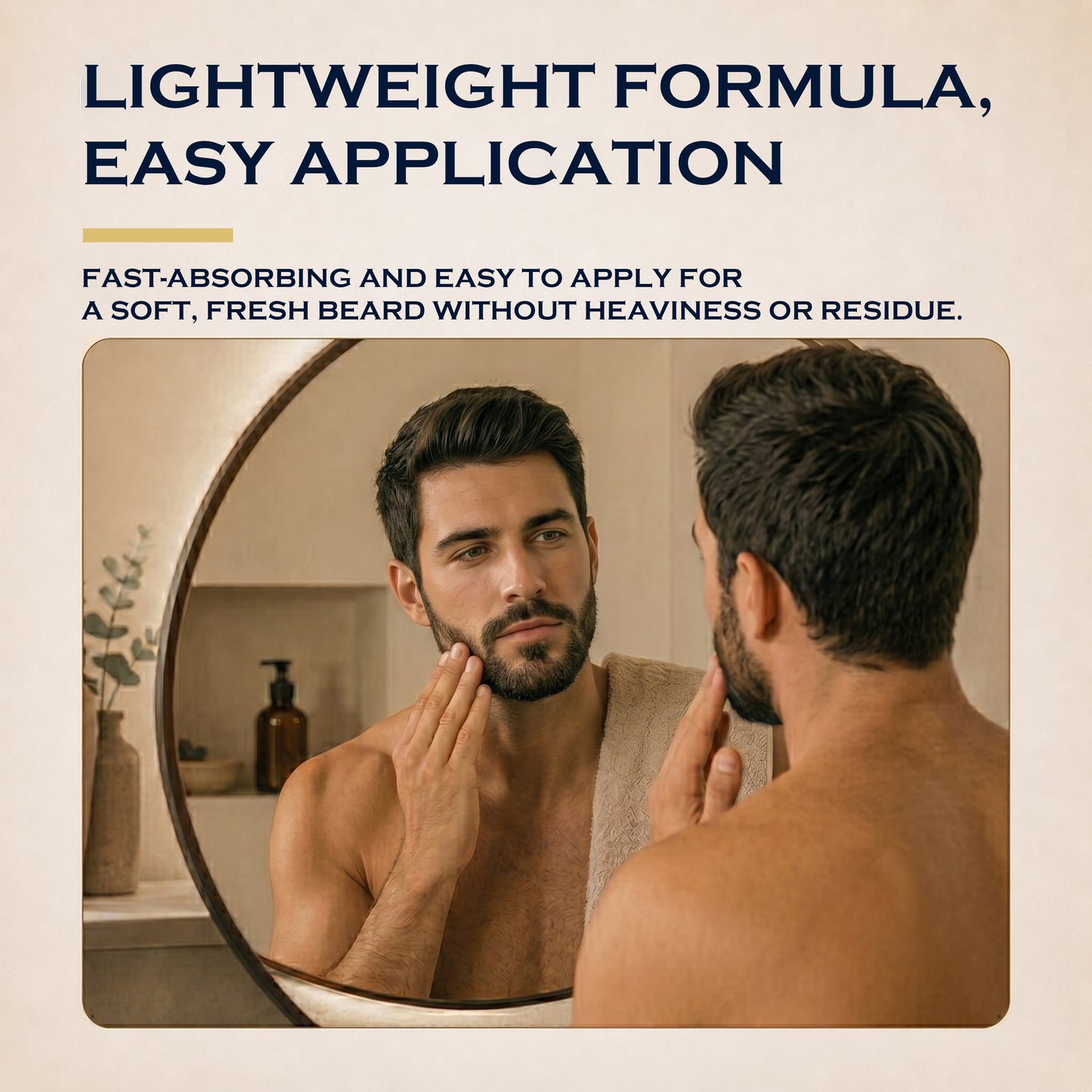 Beard Oil - Unscented