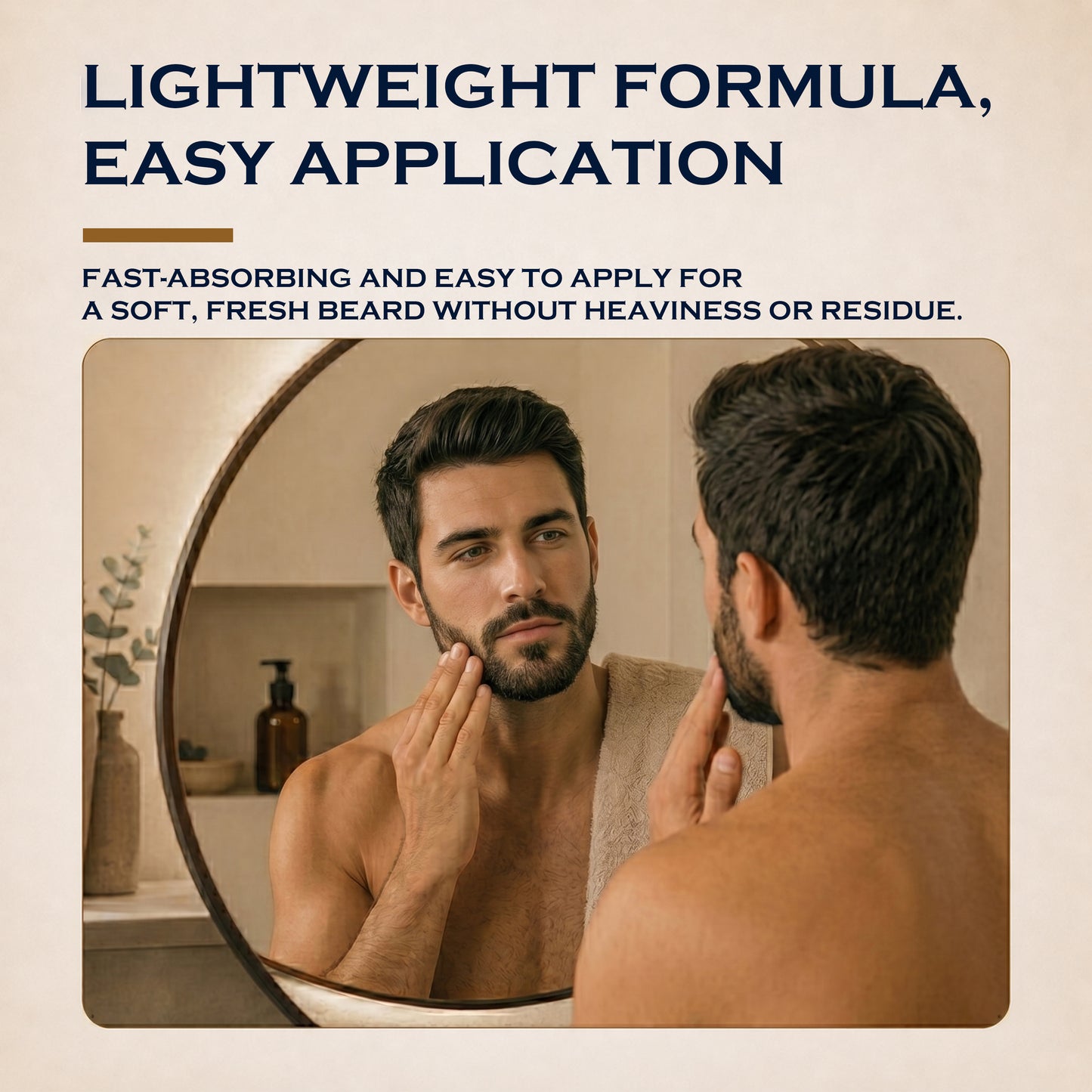 Beard Oil - Sandalwood